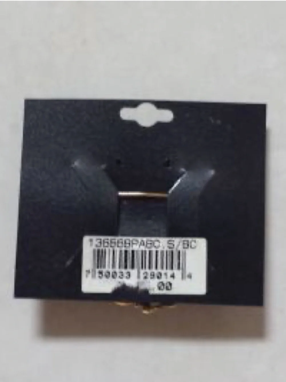 N/A boutique item